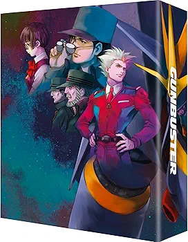 アニメ GunBuster Blu-ray Box Complete Edition Amazon.com: Gunbuster Complete Original OVA Series [Blu-ray